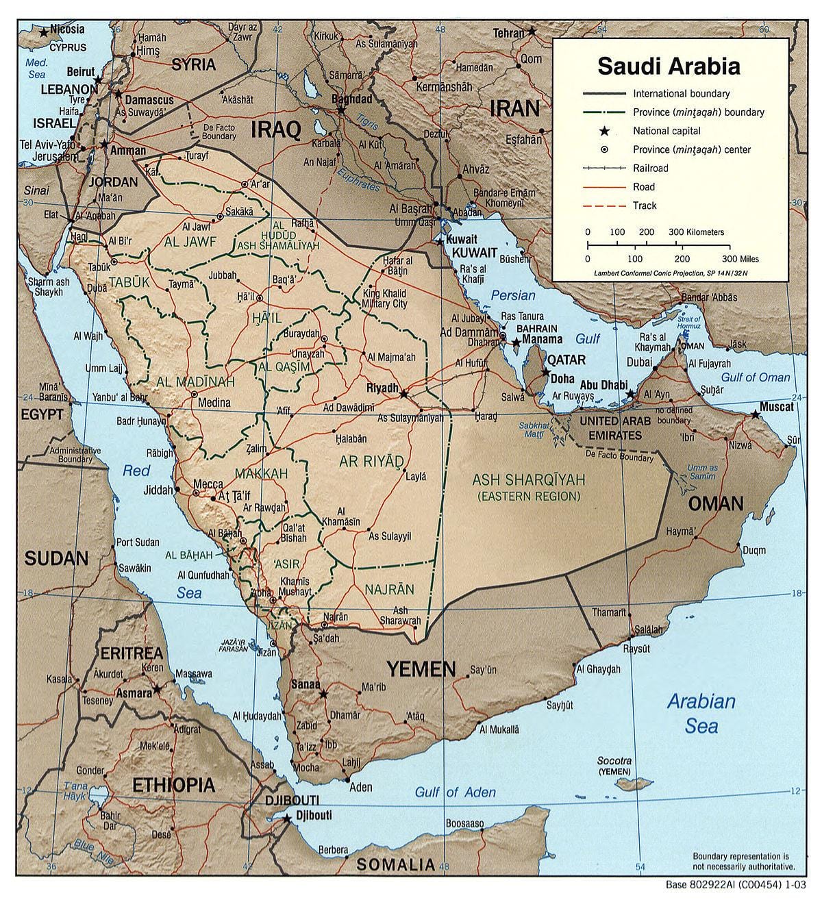 Ả Rập Saudi địa lý bản đồ